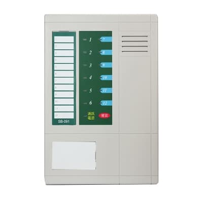 保全主機
